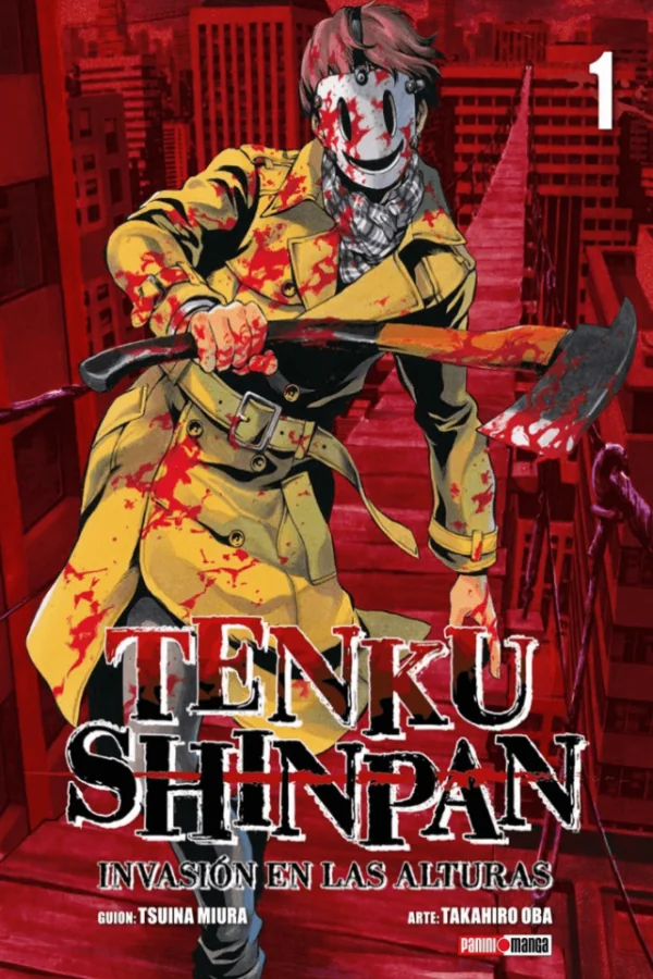 Tenkuu Shinpan 01 - Panini Argentina