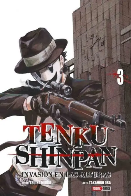 Tenkuu Shinpan 03 - Panini Argentina