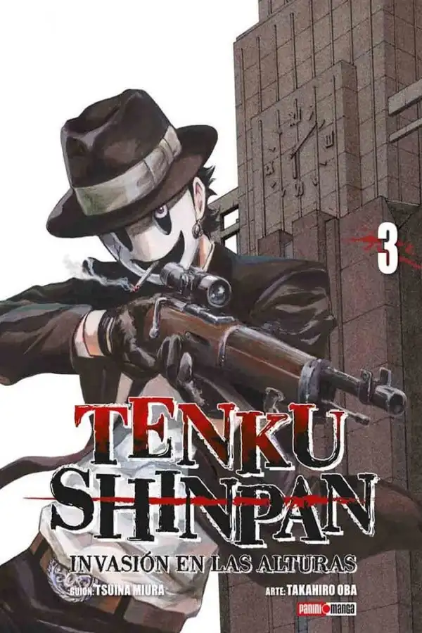 Tenkuu Shinpan 03 - Panini Argentina