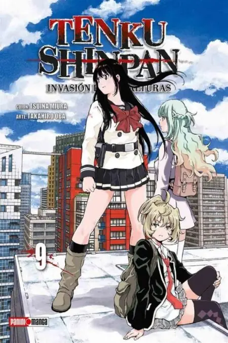 Tenkuu Shinpan 09 - Panini Argentina