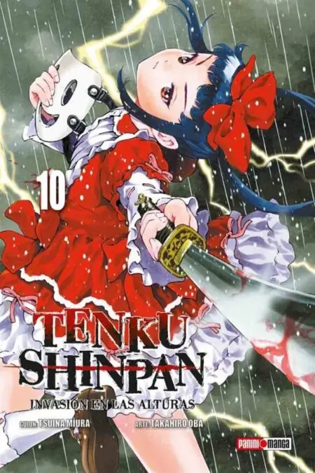 Tenkuu Shinpan 10 - Panini Argentina