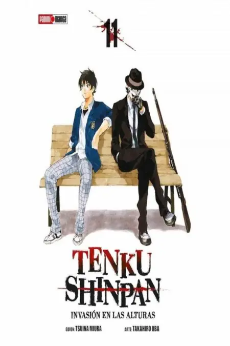 Tenkuu Shinpan 11 - Panini Argentina