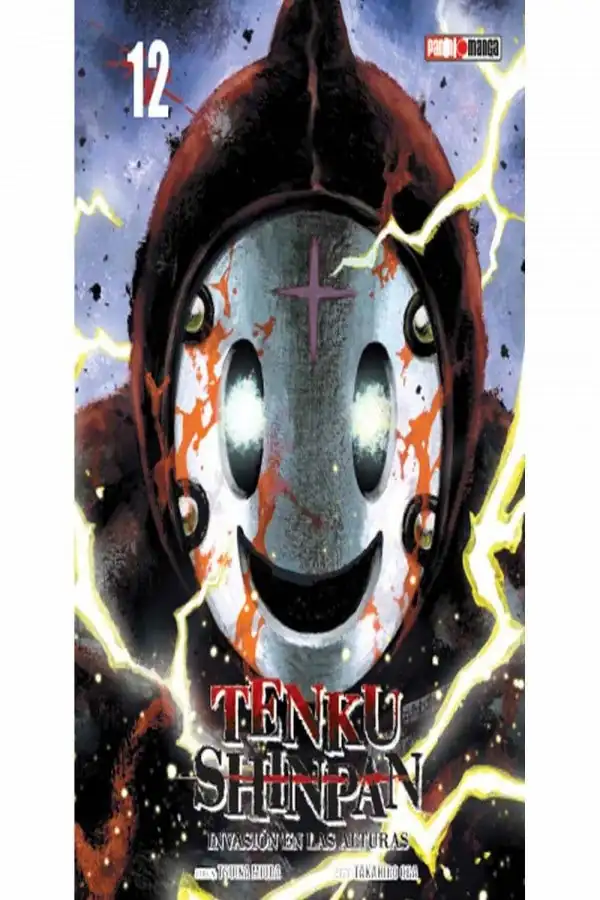 Tenkuu Shinpan 12 - Panini Argentina