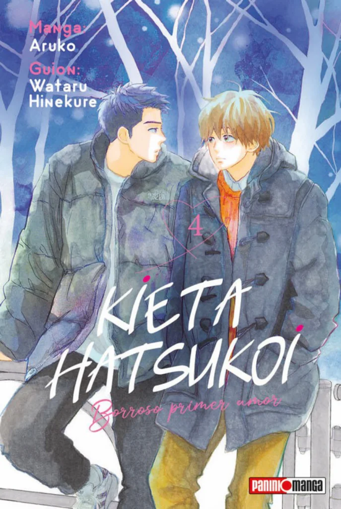Kieta Hatsukoi: Borroso Primer Amor 04 - Panini Argentina