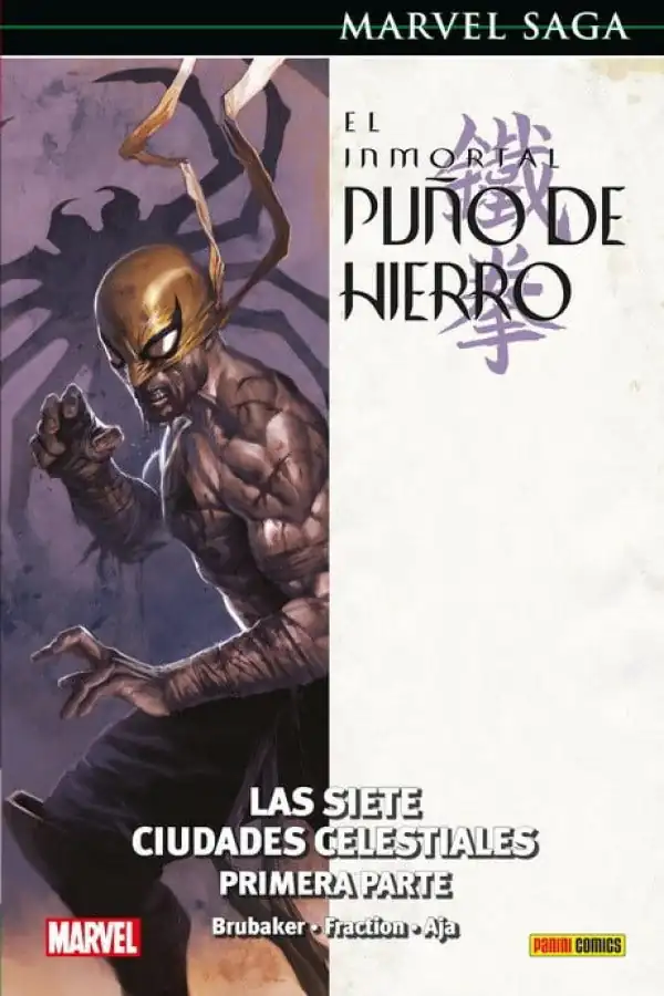 Marvel Saga el Inmortal Puño de Hierro 2. las Siete Ciudades Celestiales Parte I - Panini Argentina