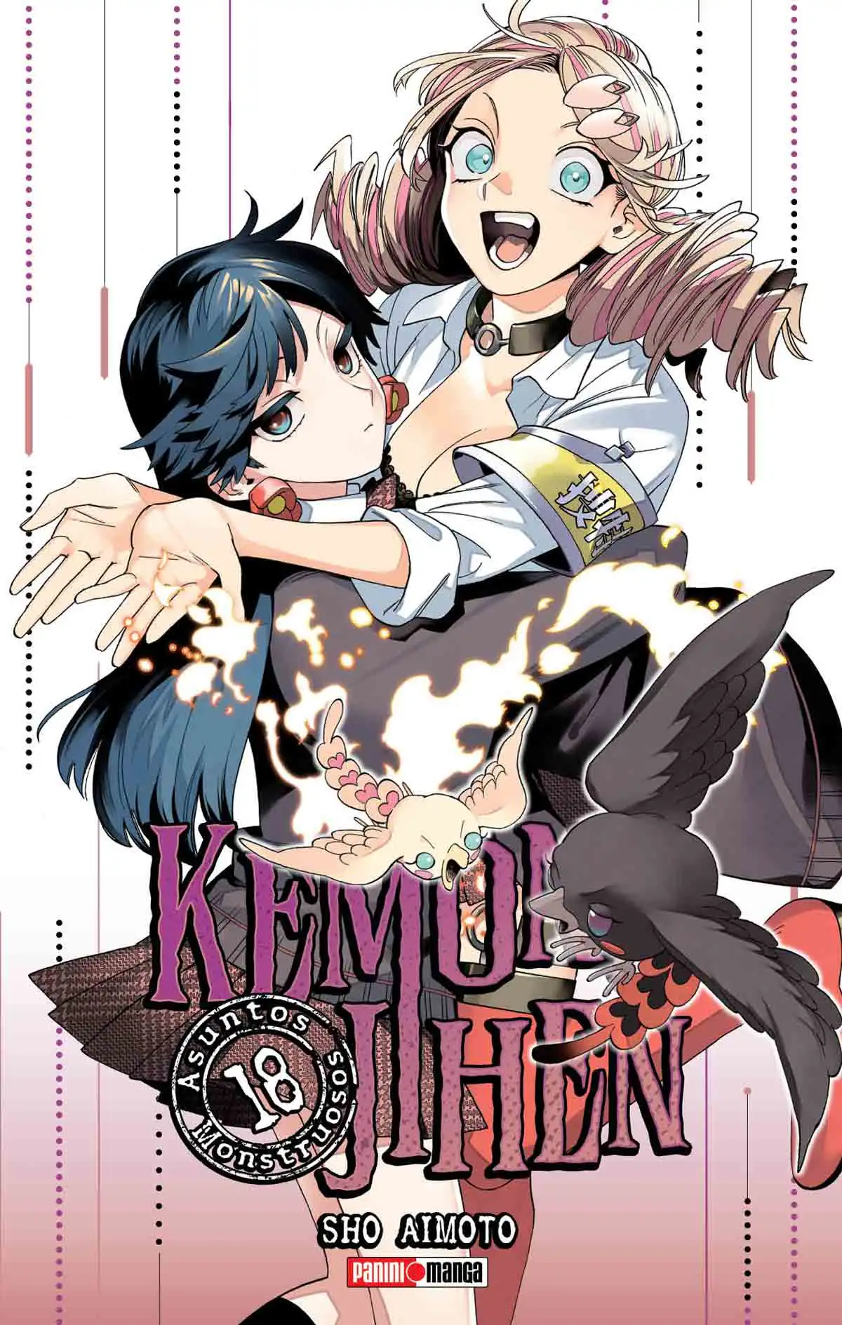 Kemono Jihen: Asuntos Monstruosos 18 - Panini Argentina