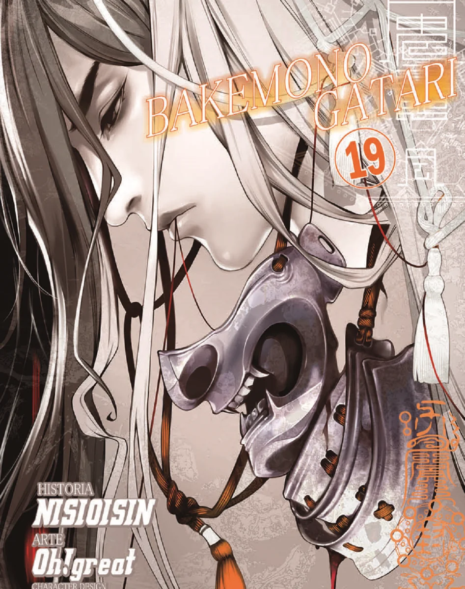 Bakemonogatari 19 - Panini Argentina