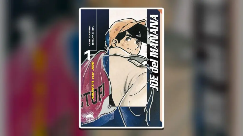 Portada del tomo 1 de Joe del mañana (Ashita no Joe), de Tetsuya Chiba, edición de Arechi Manga