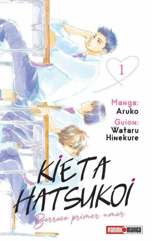 Kieta Hatsukoi: Borroso Primer Amor 01 - Panini Argentina