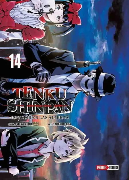 Tenkuu Shinpan 14 - Panini Argentina