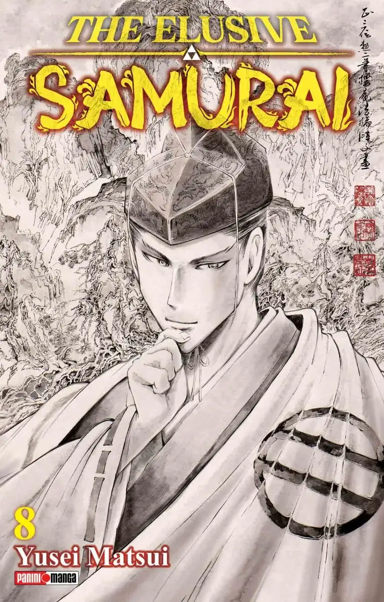 The Elusive Samurai 08 - Panini Argentina