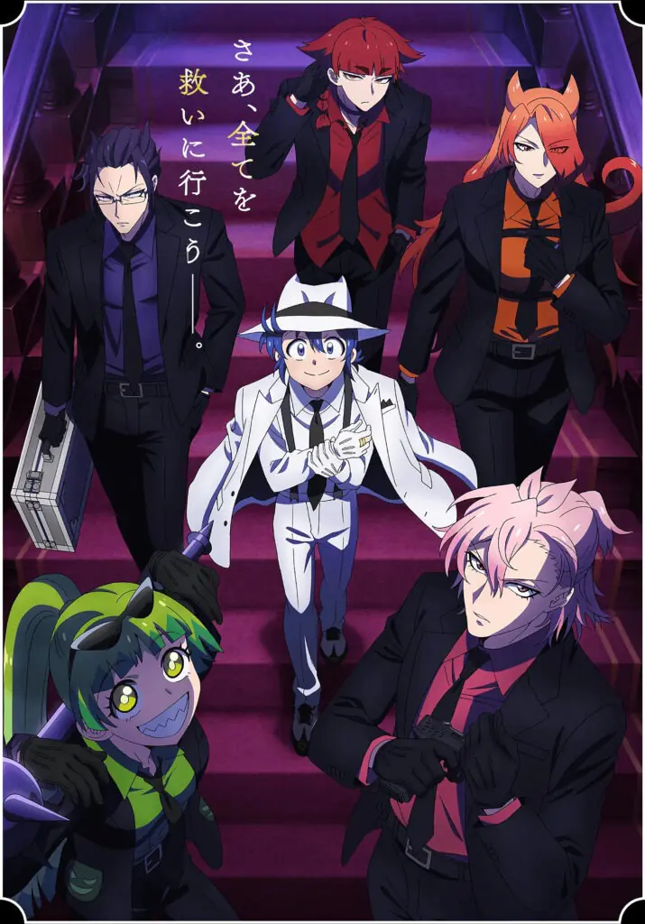 Visual principal del anime: un chico de pelo azul con traje y sombrero blancos baja una escalera morada rodeado de cinco personajes de traje negro