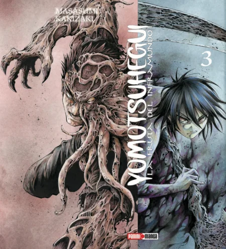 Yomotsuhegui: La fruta del inframundo 03 - Panini Argentina