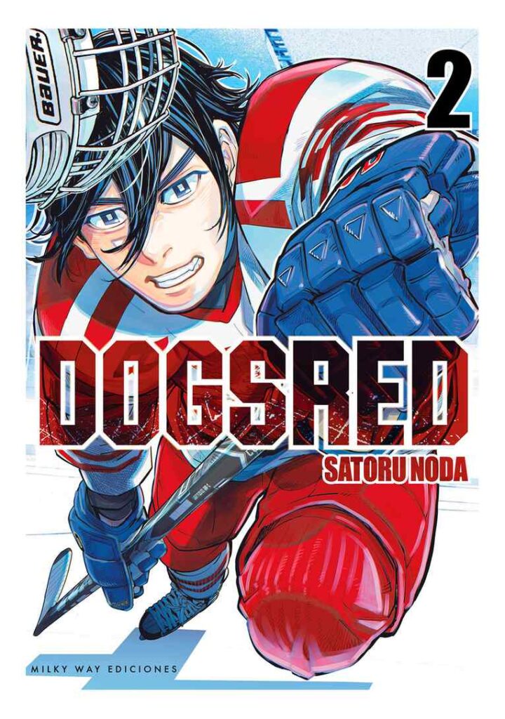 Dogsred 02 - Milky Way