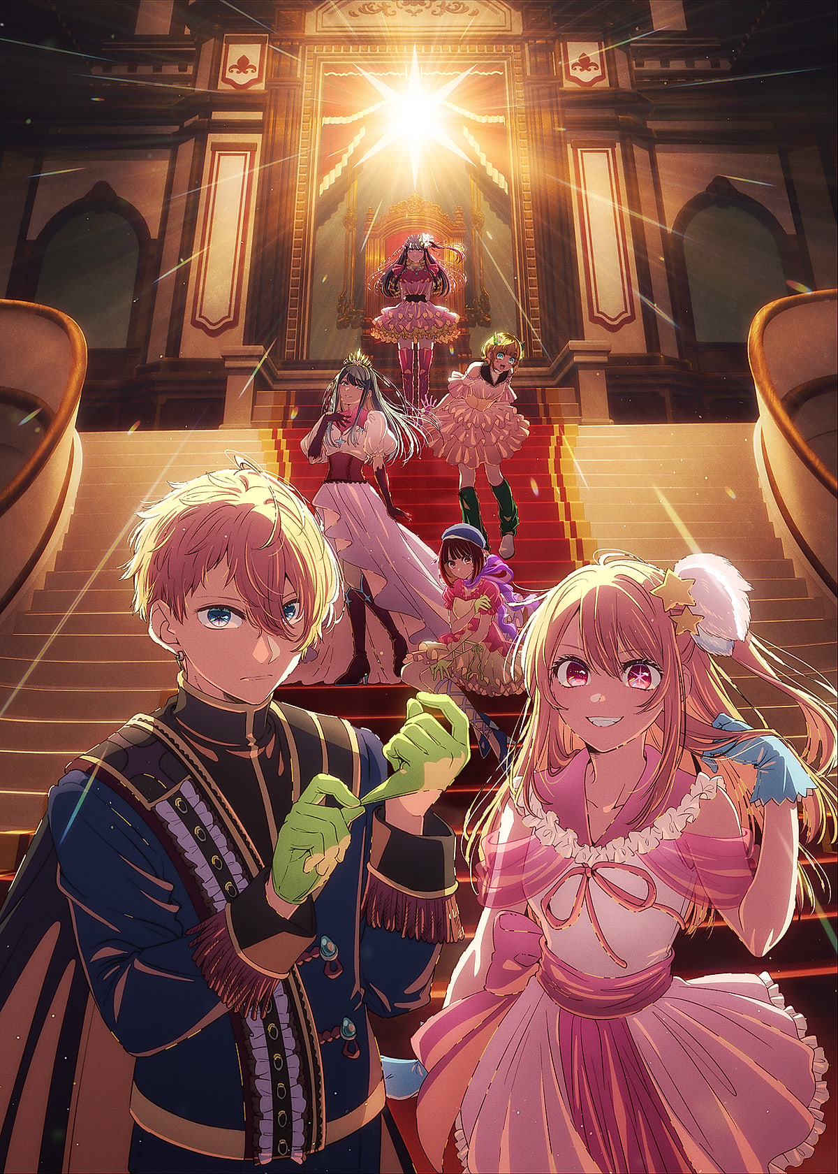 Visual oficial de la temporada 4 de Oshi no Ko: Aqua y Ruby al frente de una escalinata con alfombra roja, Kana, Akane y MEM-cho más atrás y Ai en lo alto, bajo una estrella luminosa