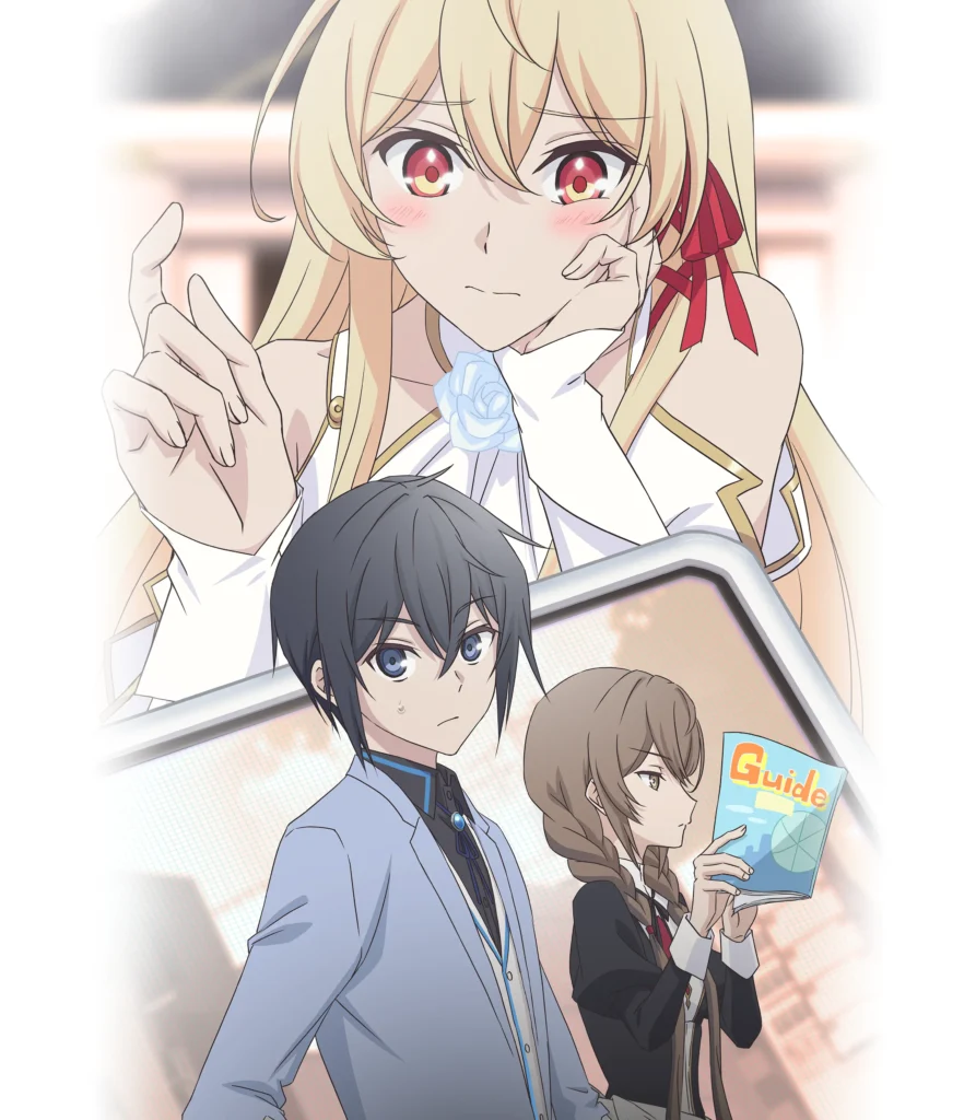 Arte oficial de la tercera temporada: arriba, una joven rubia de ojos rojos apoya la mejilla en la mano; abajo, un joven de pelo negro y una chica de trenzas que sostiene una guía