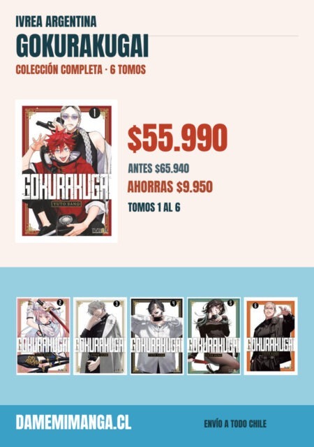 Gokurakugai Colección Completa (6 tomos) – Ivrea Argentina