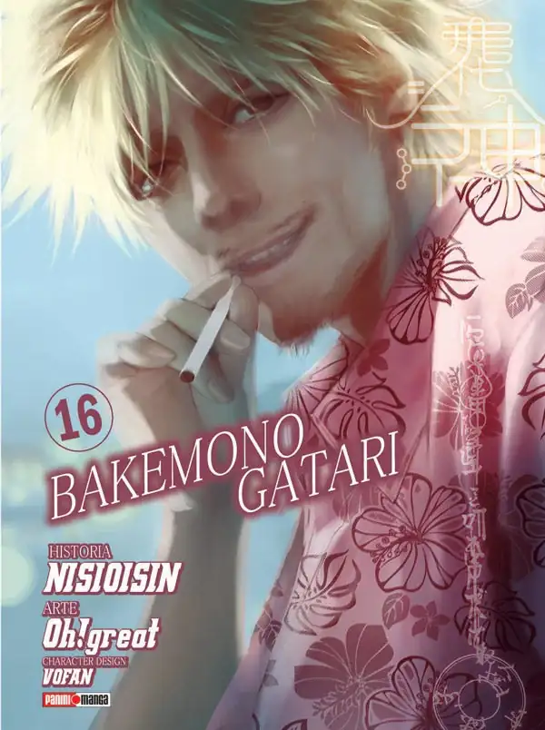 Bakemonogatari 16 - Panini Argentina