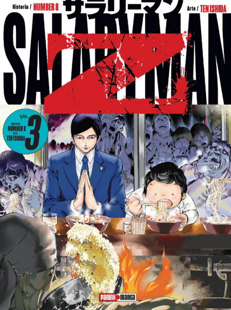 Salaryman Z 03 - Panini Argentina
