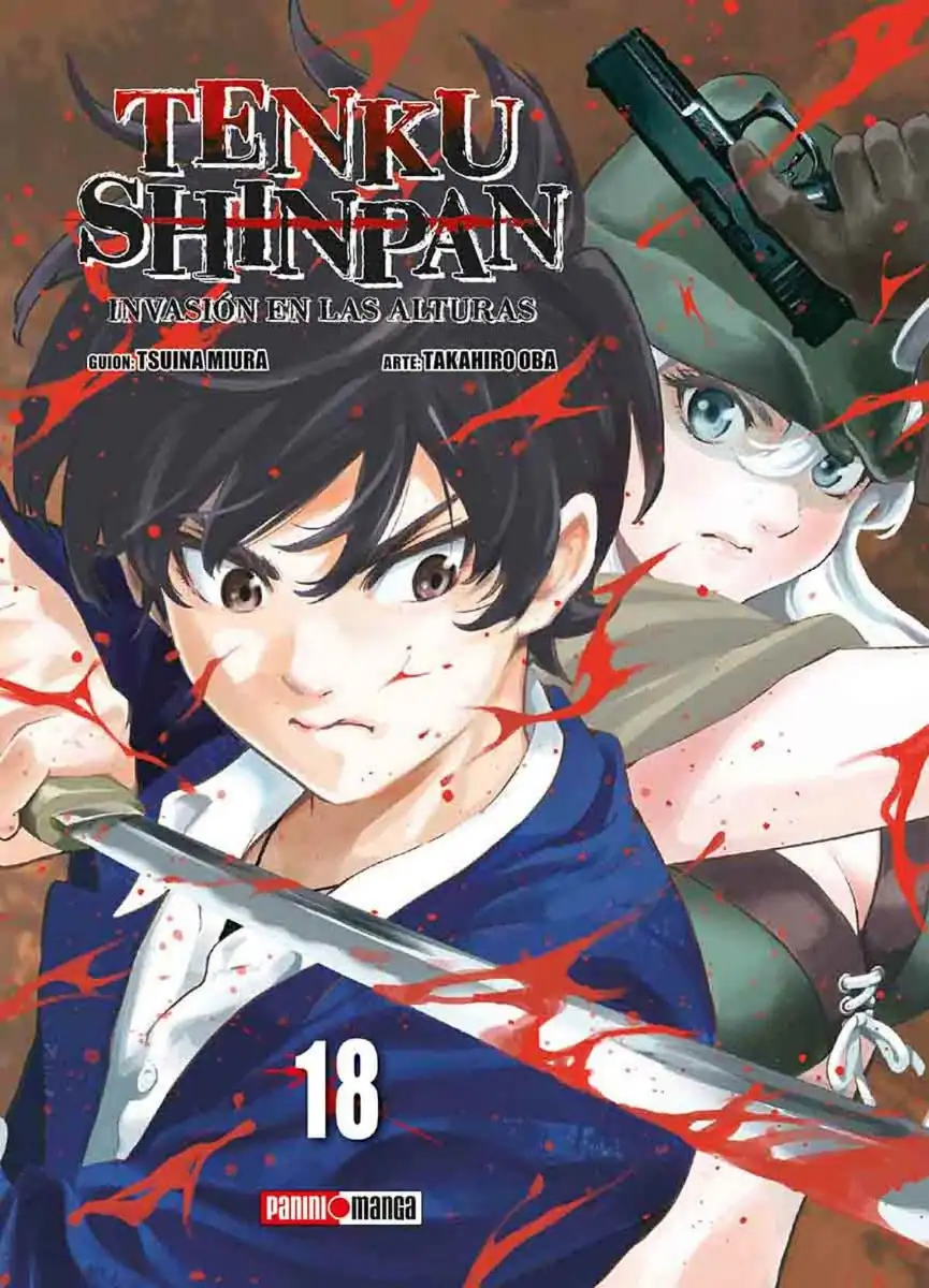 Tenkuu Shinpan 18 - Panini Argentina