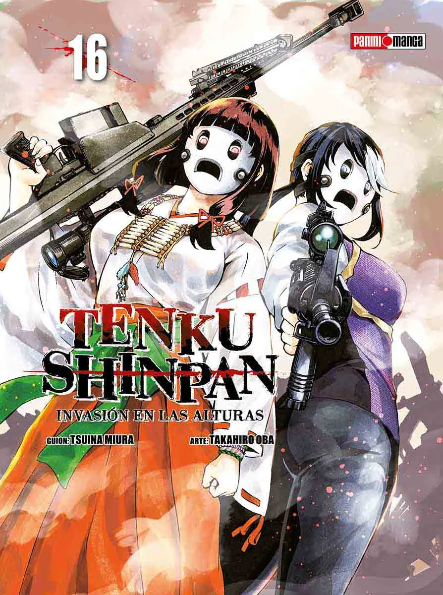 Tenkuu Shinpan 16 - Panini Argentina