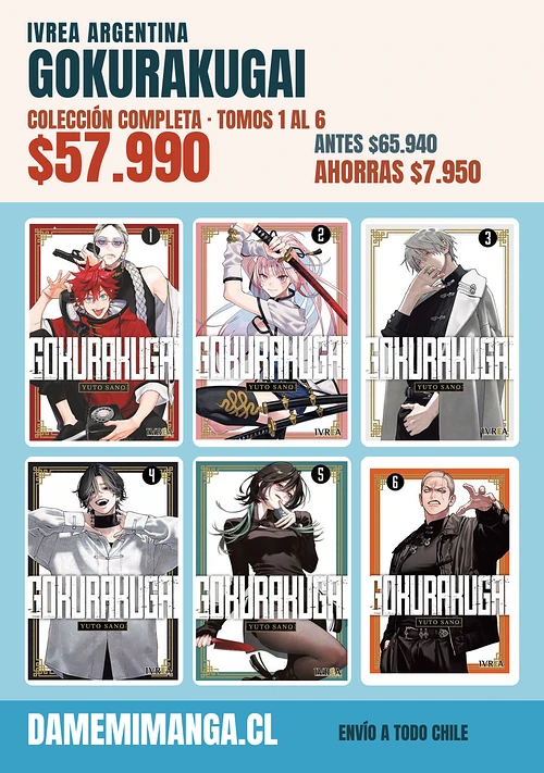 Gokurakugai Colección Completa (6 tomos) – Ivrea Argentina