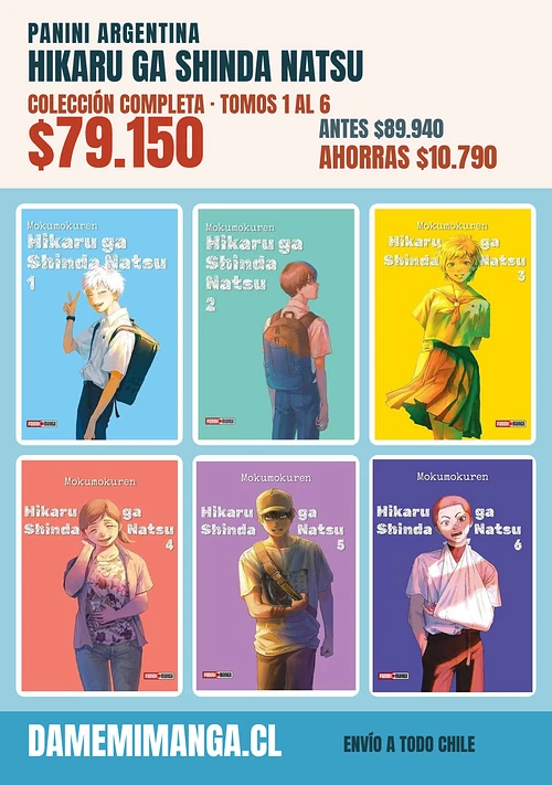 Hikaru ga Shinda Natsu Colección Completa (6 tomos) – Panini Argentina