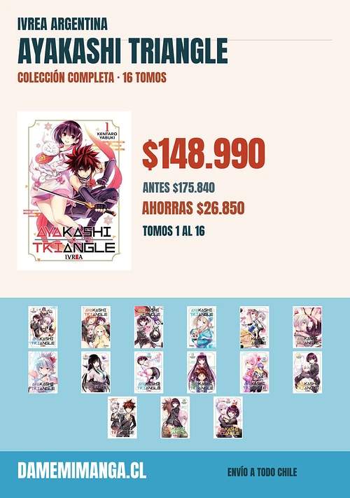 Ayakashi Triangle Colección Completa (16 tomos) – Ivrea Argentina