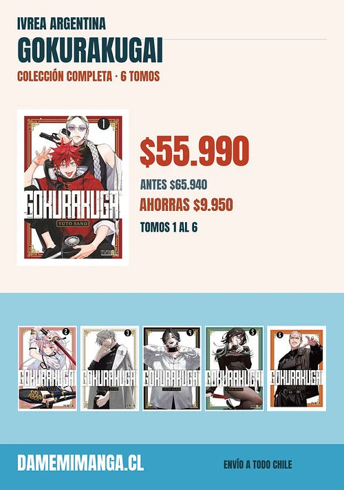 Gokurakugai Colección Completa (6 tomos) – Ivrea Argentina