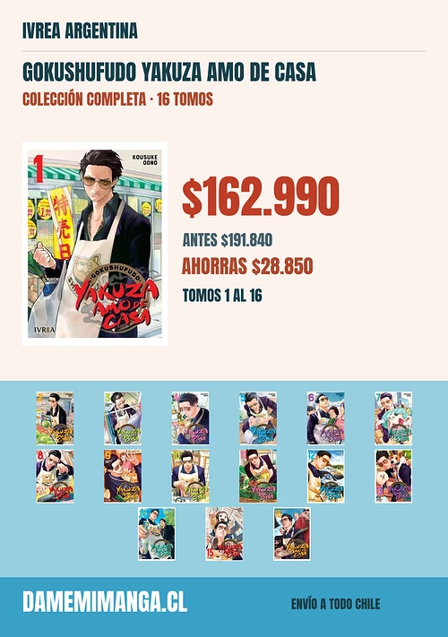 Gokushufudo Yakuza Amo De Casa Colección Completa (16 tomos) – Ivrea Argentina