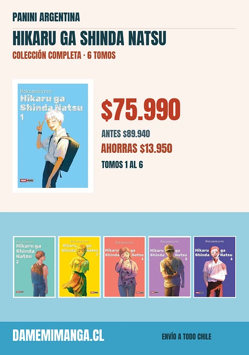 Hikaru ga Shinda Natsu Colección Completa (6 tomos) – Panini Argentina